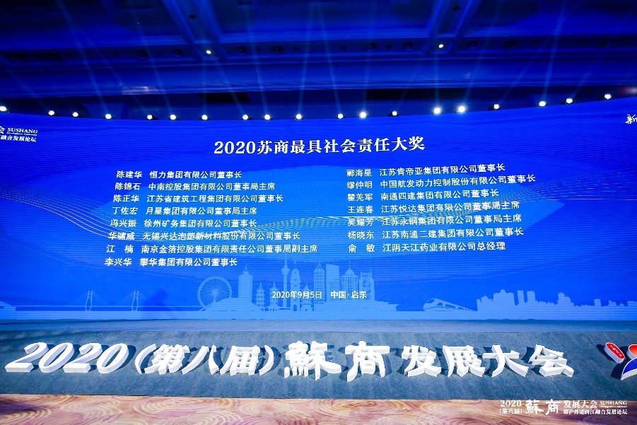 必一体育sport