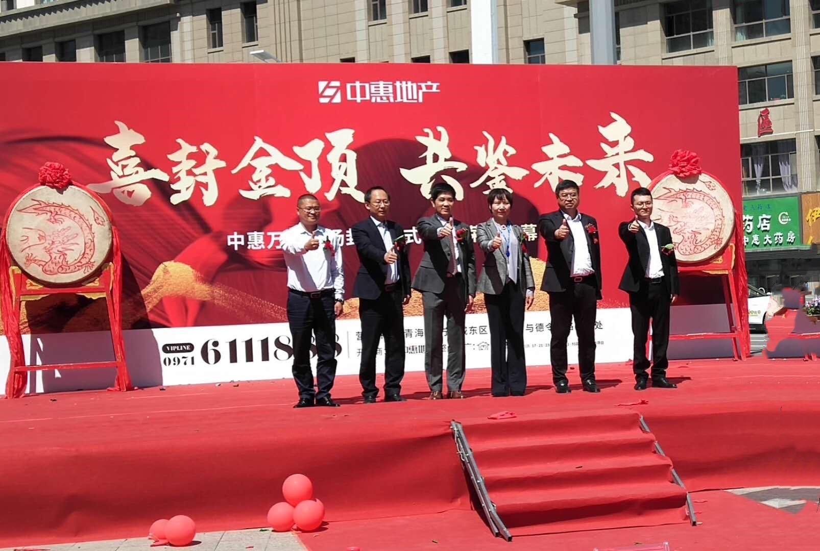 必一体育sport