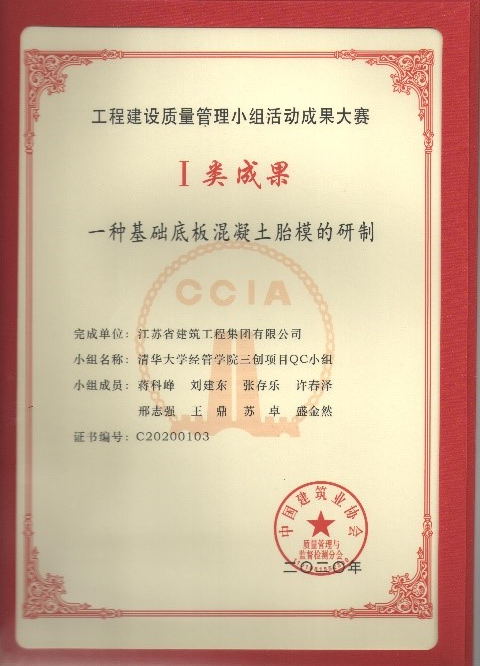 必一体育sport