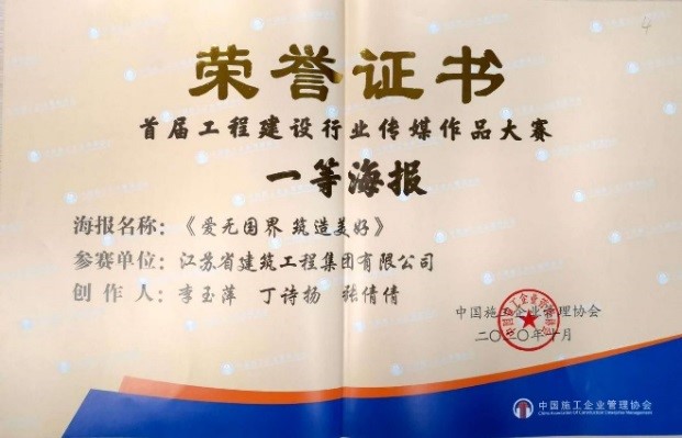 必一体育sport
