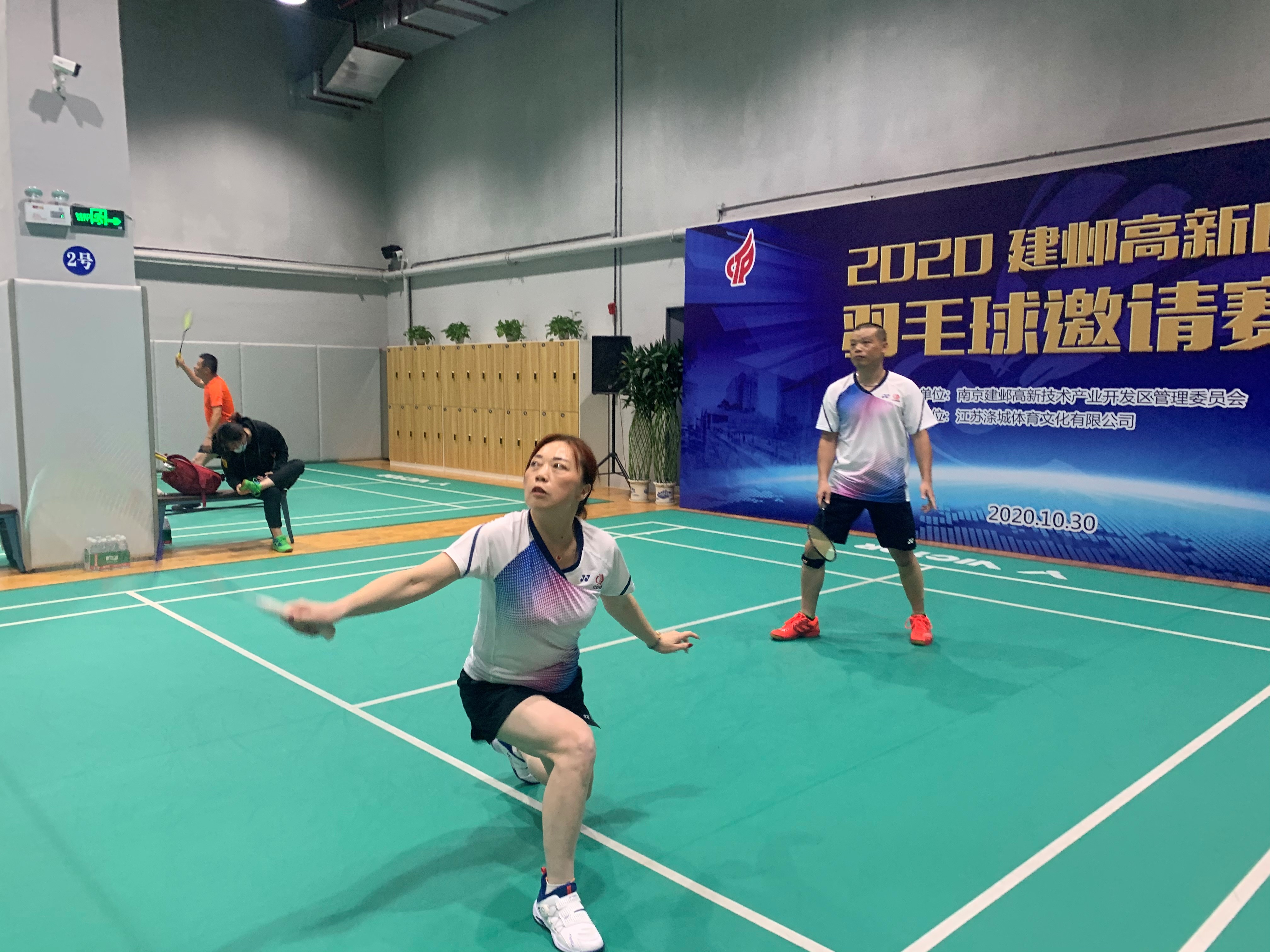 必一体育sport