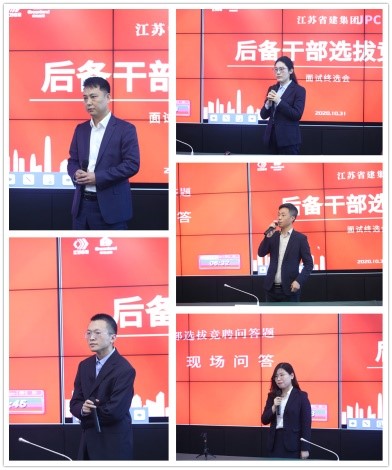 必一体育sport