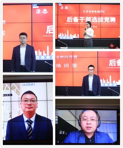 必一体育sport