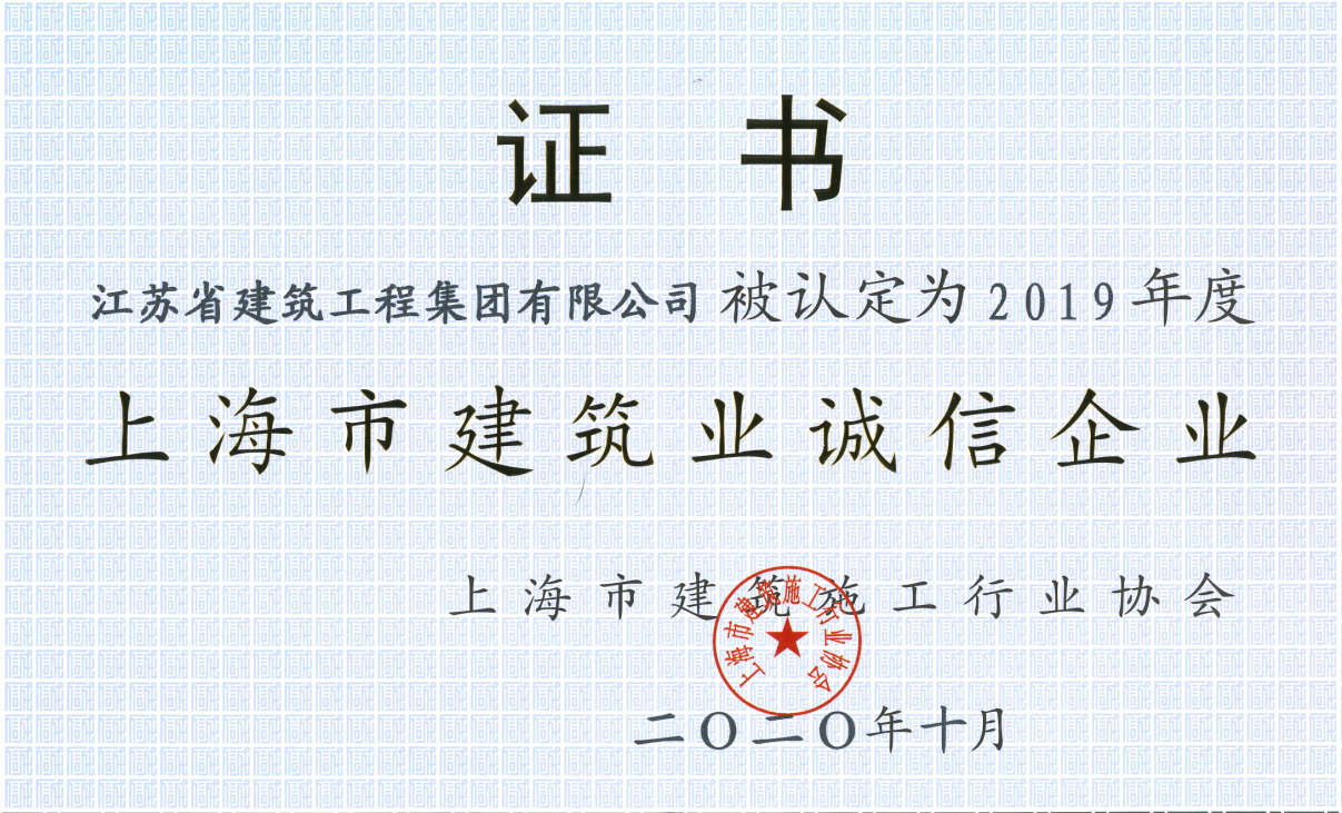 必一体育sport