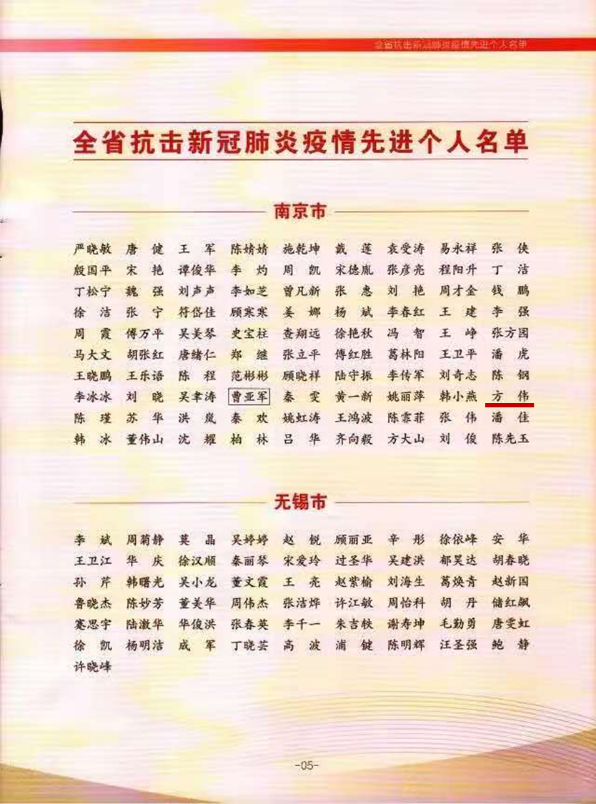 必一体育sport