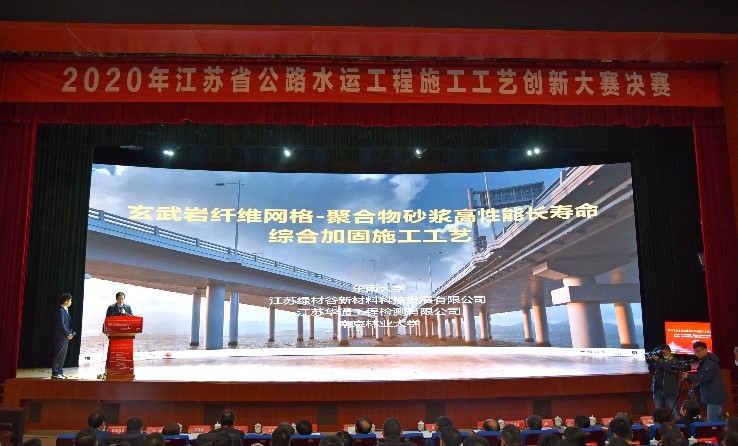 必一体育sport