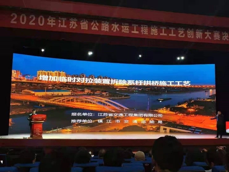 必一体育sport