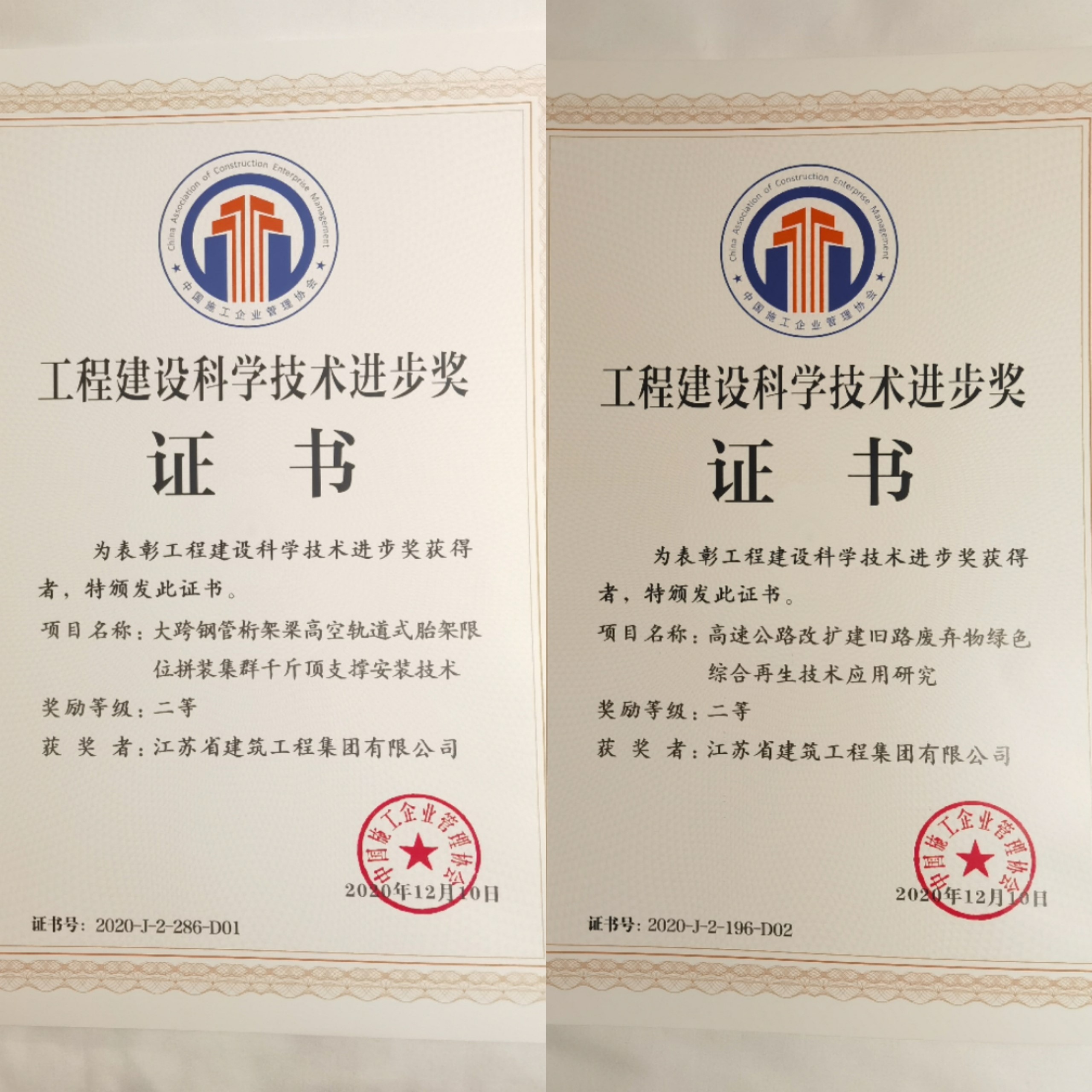 必一体育sport