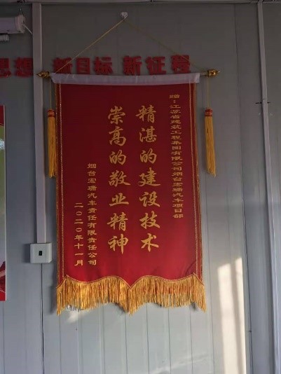 必一体育sport