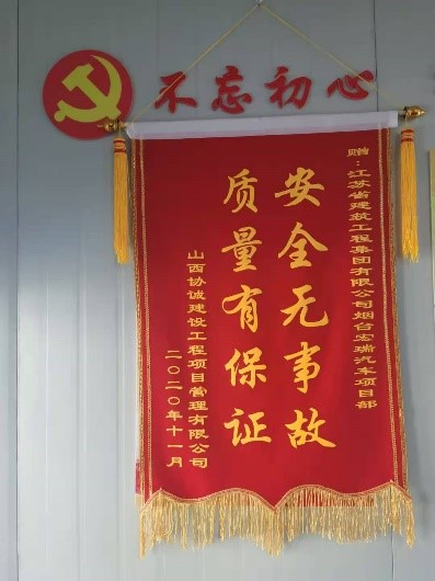 必一体育sport