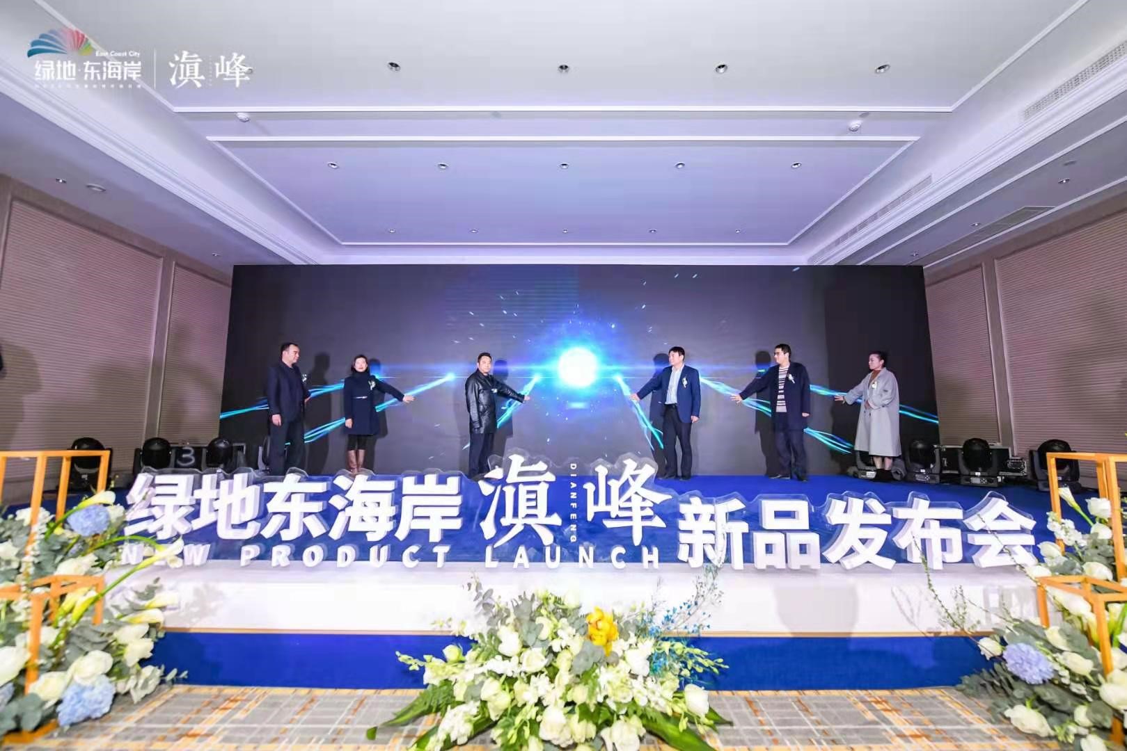 必一体育sport