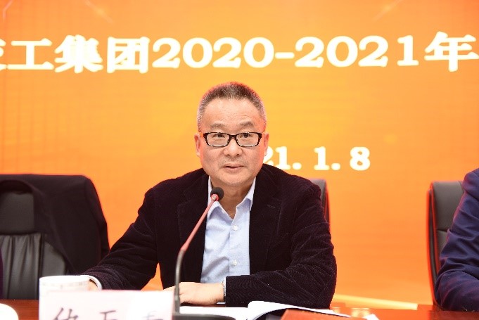 必一体育sport