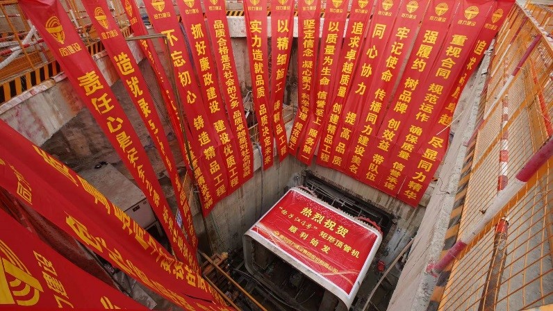 必一体育sport
