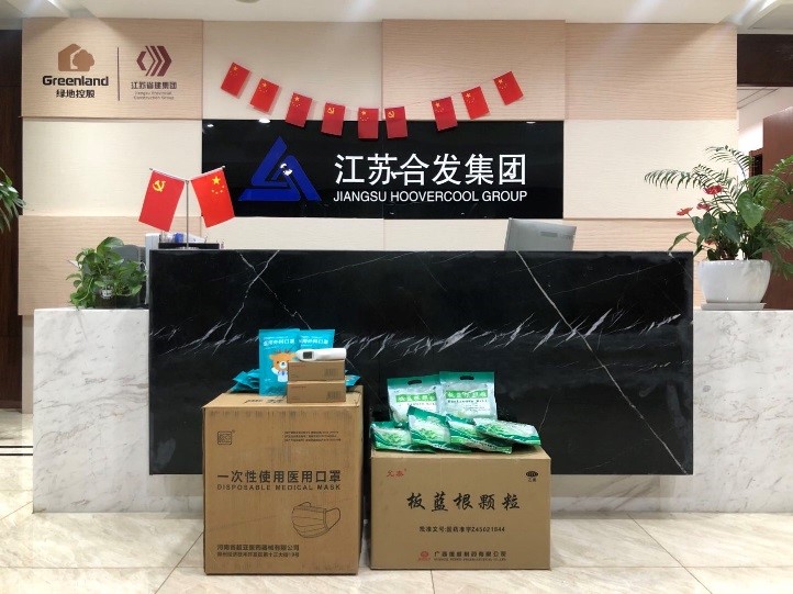 必一体育sport