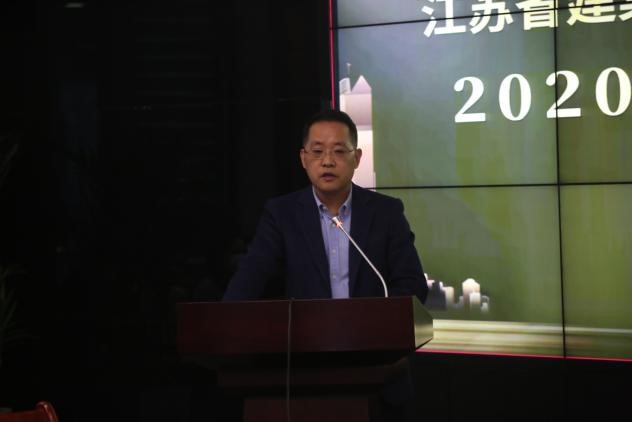 必一体育sport