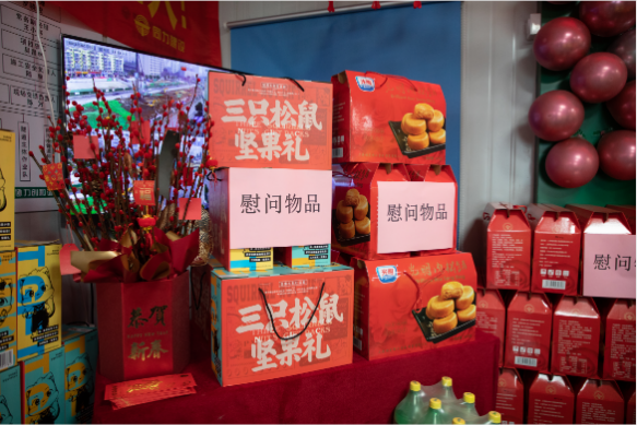 必一体育sport
