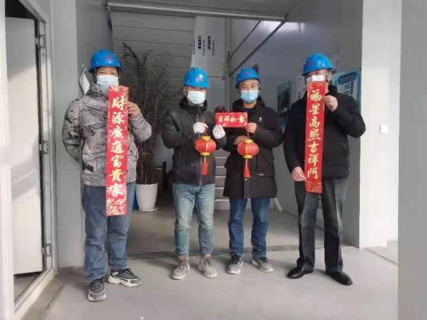 必一体育sport