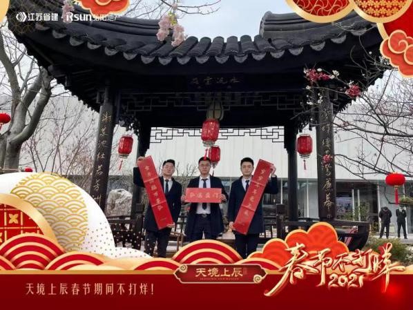必一体育sport