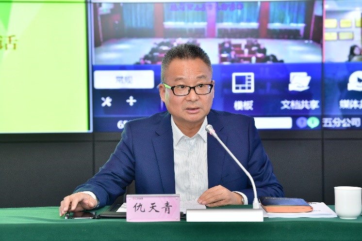 必一体育sport
