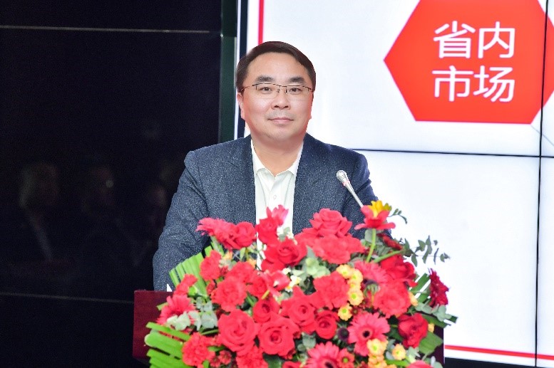 必一体育sport