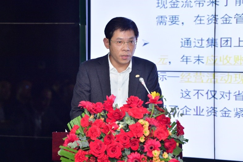 必一体育sport