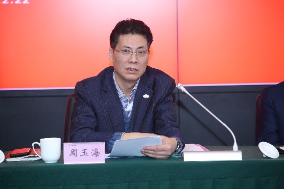 必一体育sport