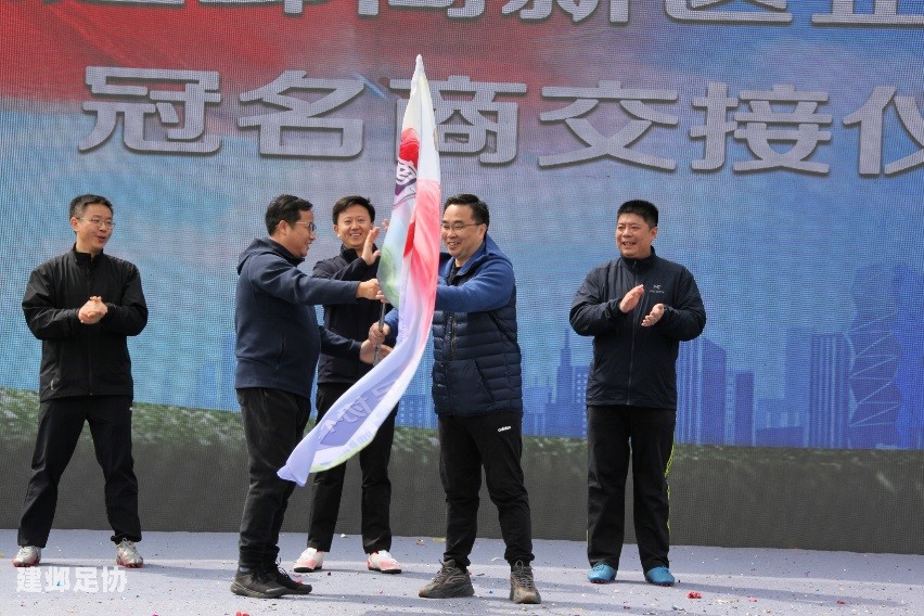 必一体育sport