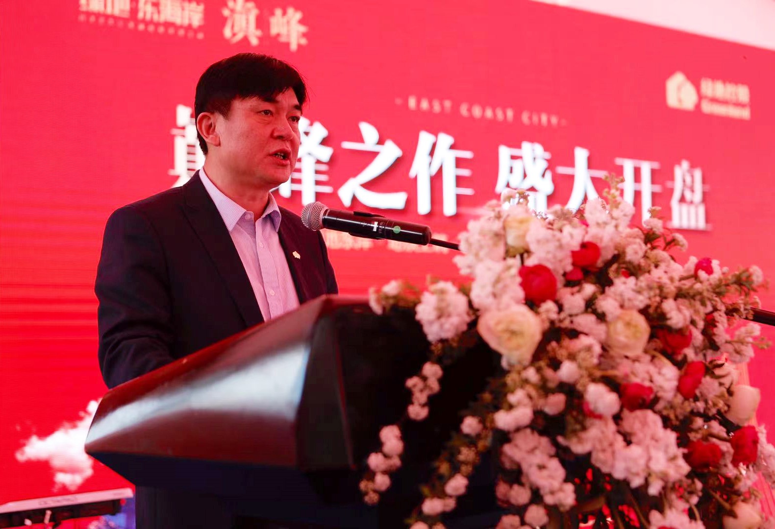 必一体育sport