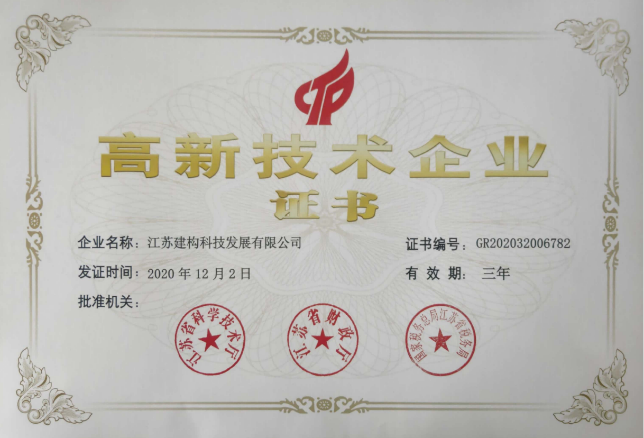 必一体育sport