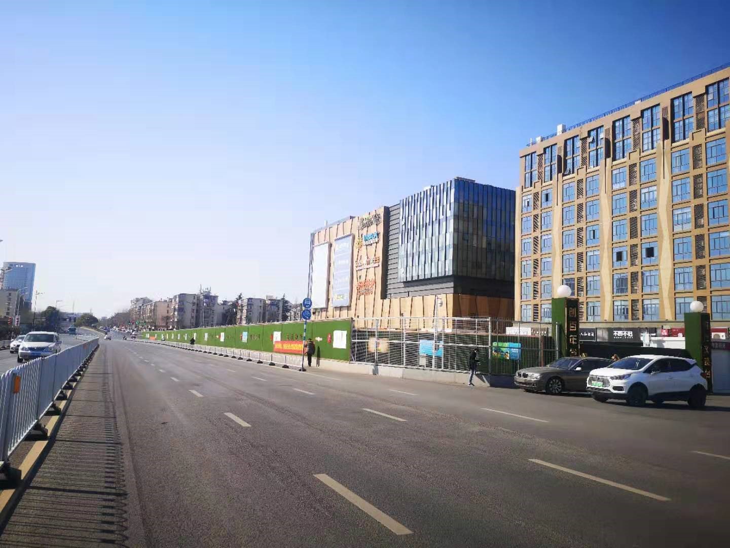 必一体育sport