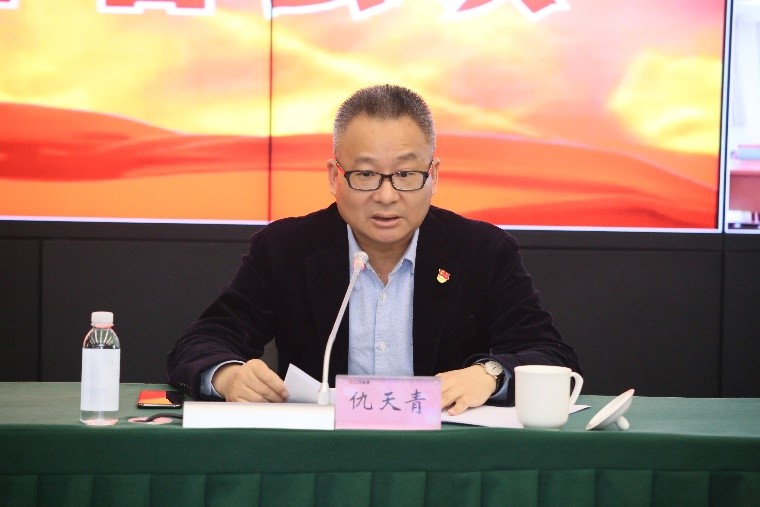 必一体育sport