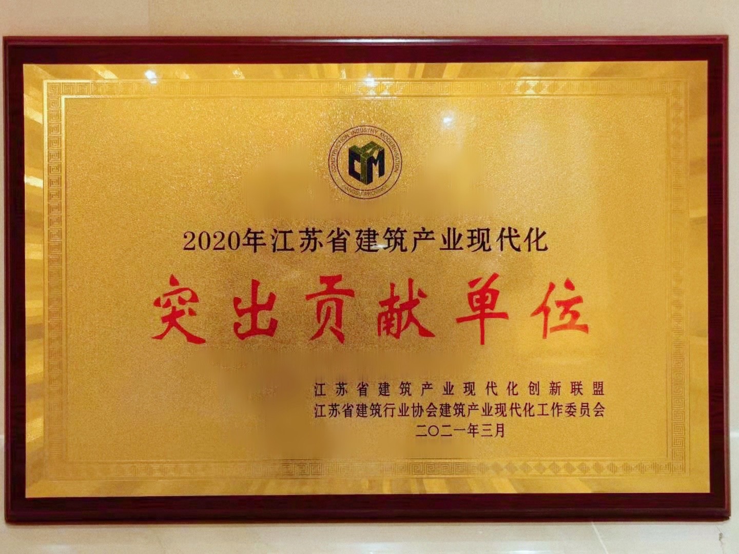 必一体育sport