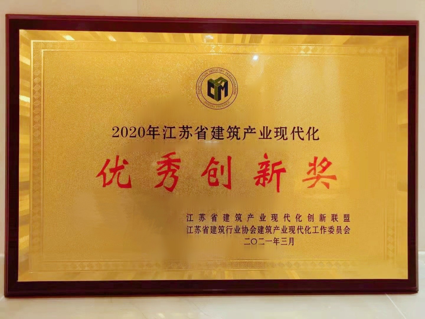 必一体育sport