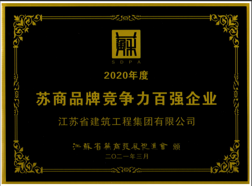 必一体育sport
