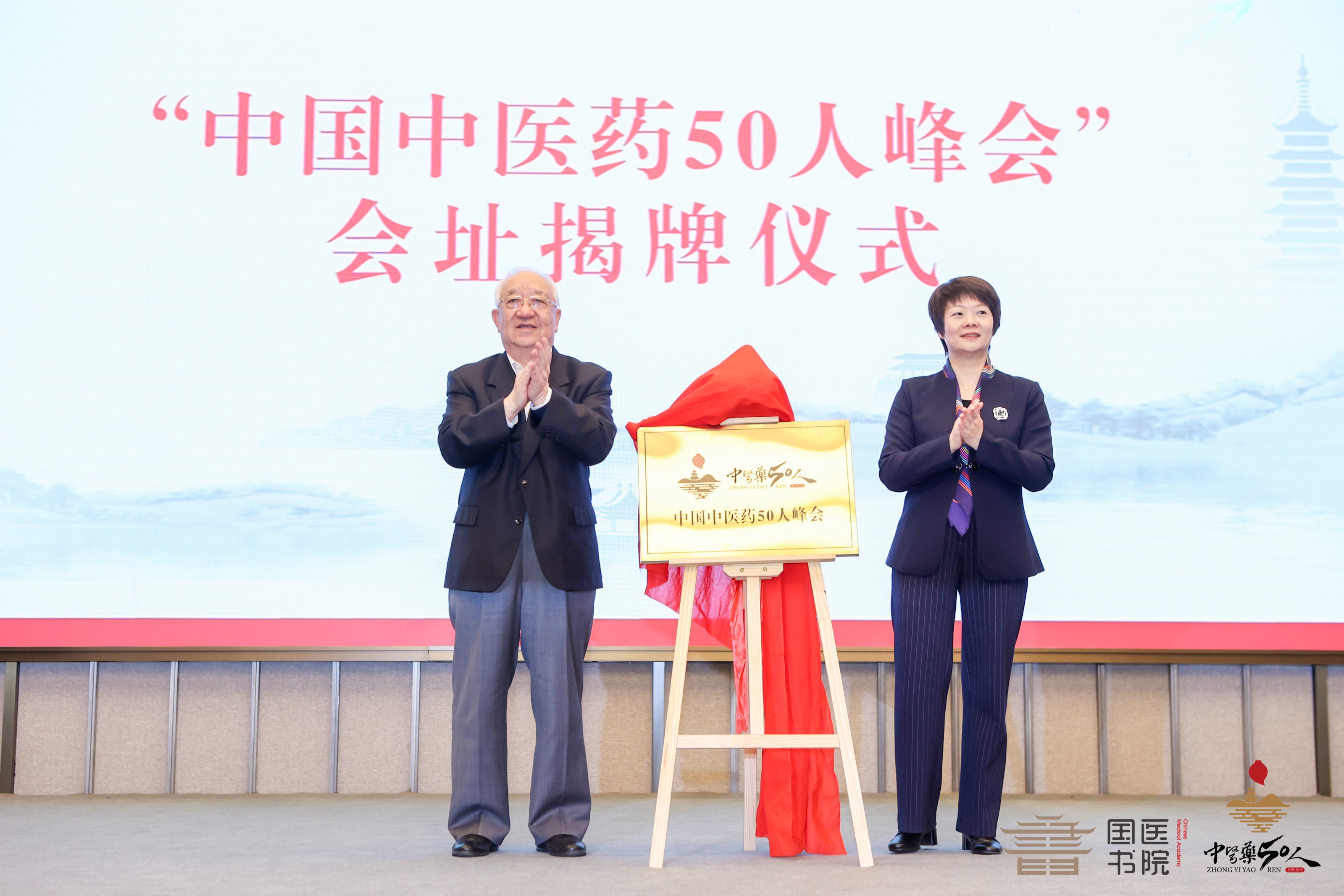 必一体育sport