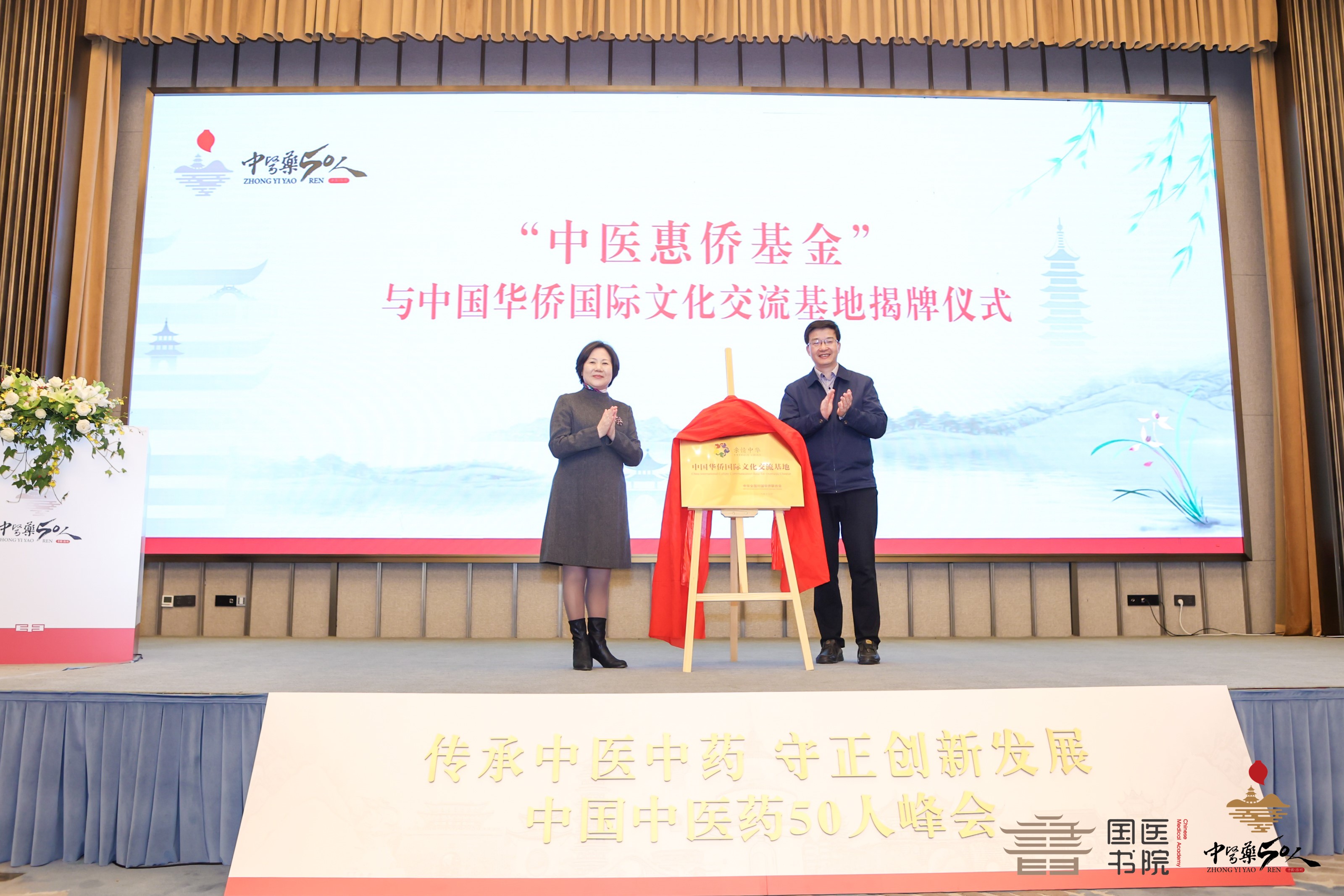 必一体育sport
