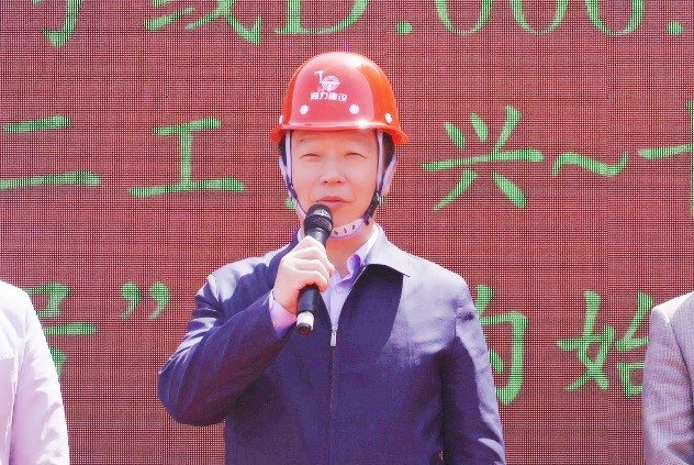 必一体育sport
