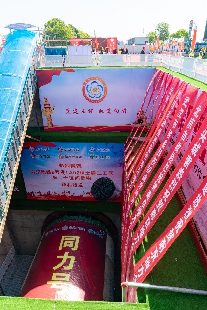 必一体育sport