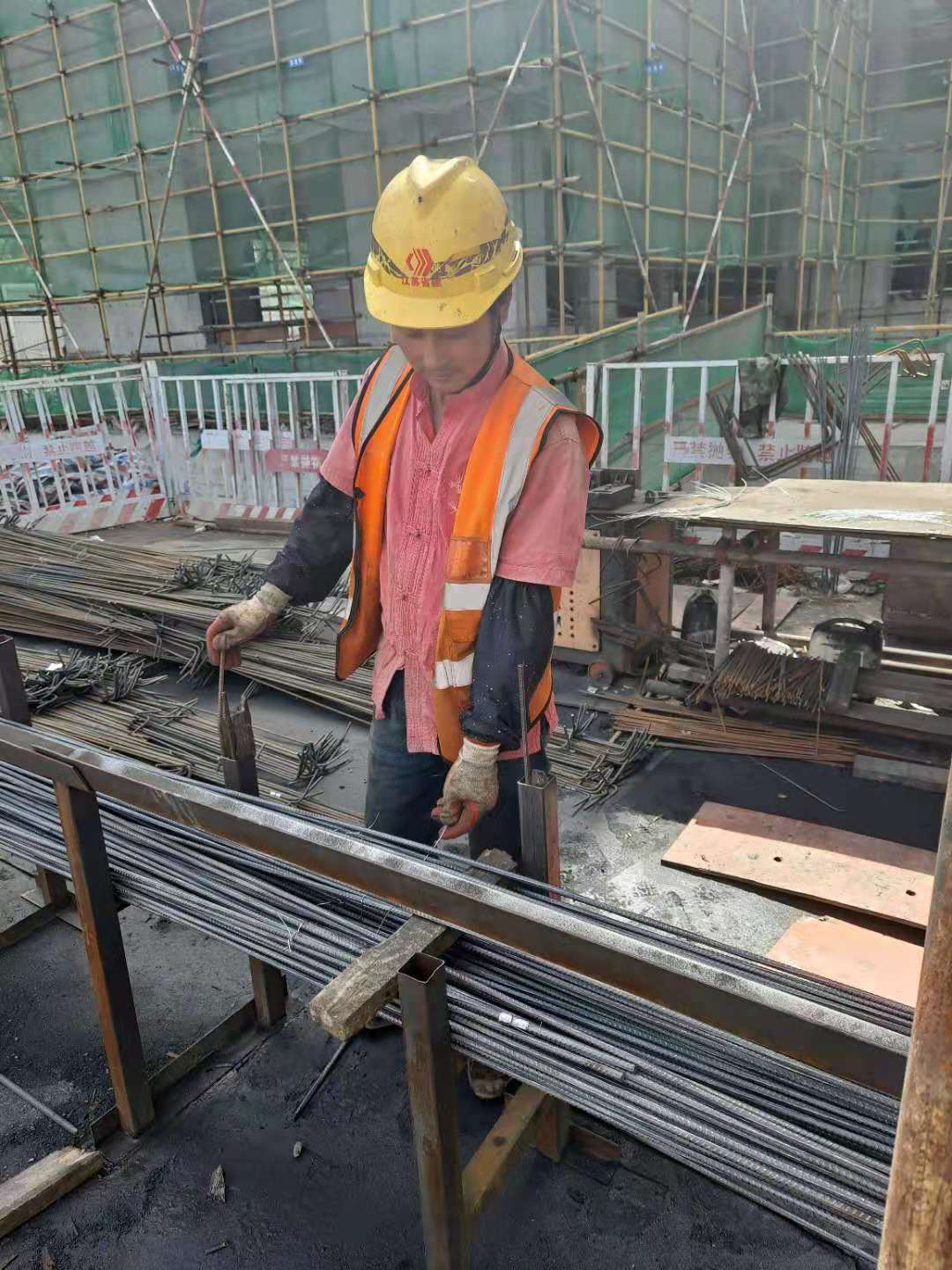 必一体育sport