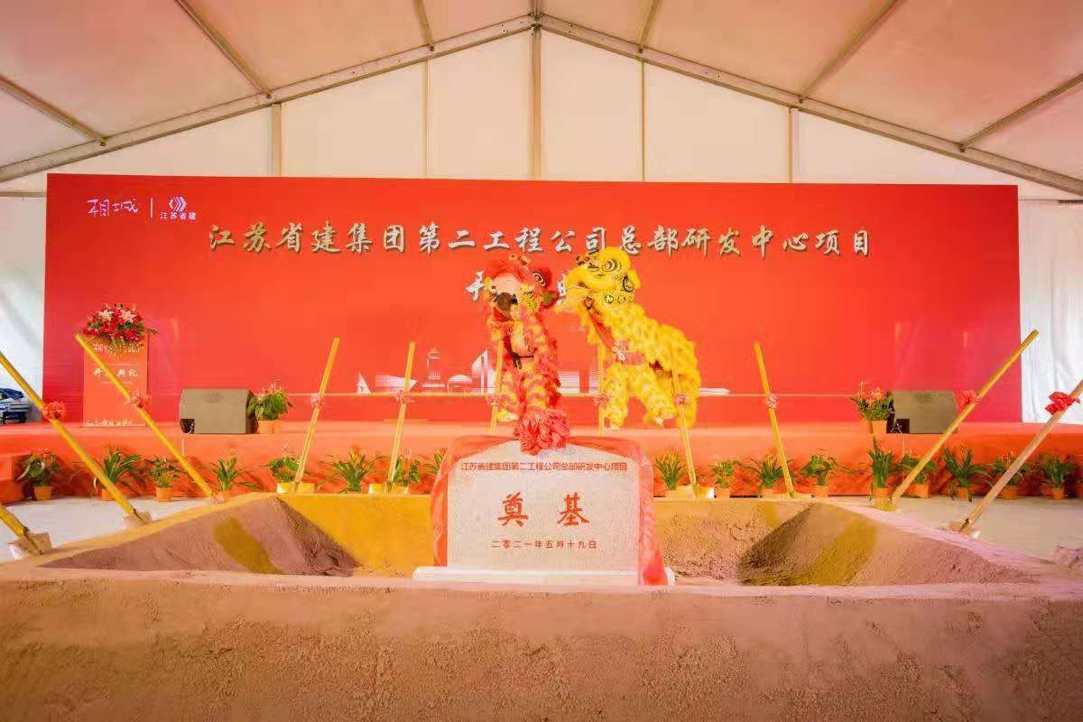 必一体育sport