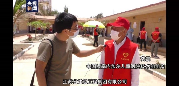 必一体育sport