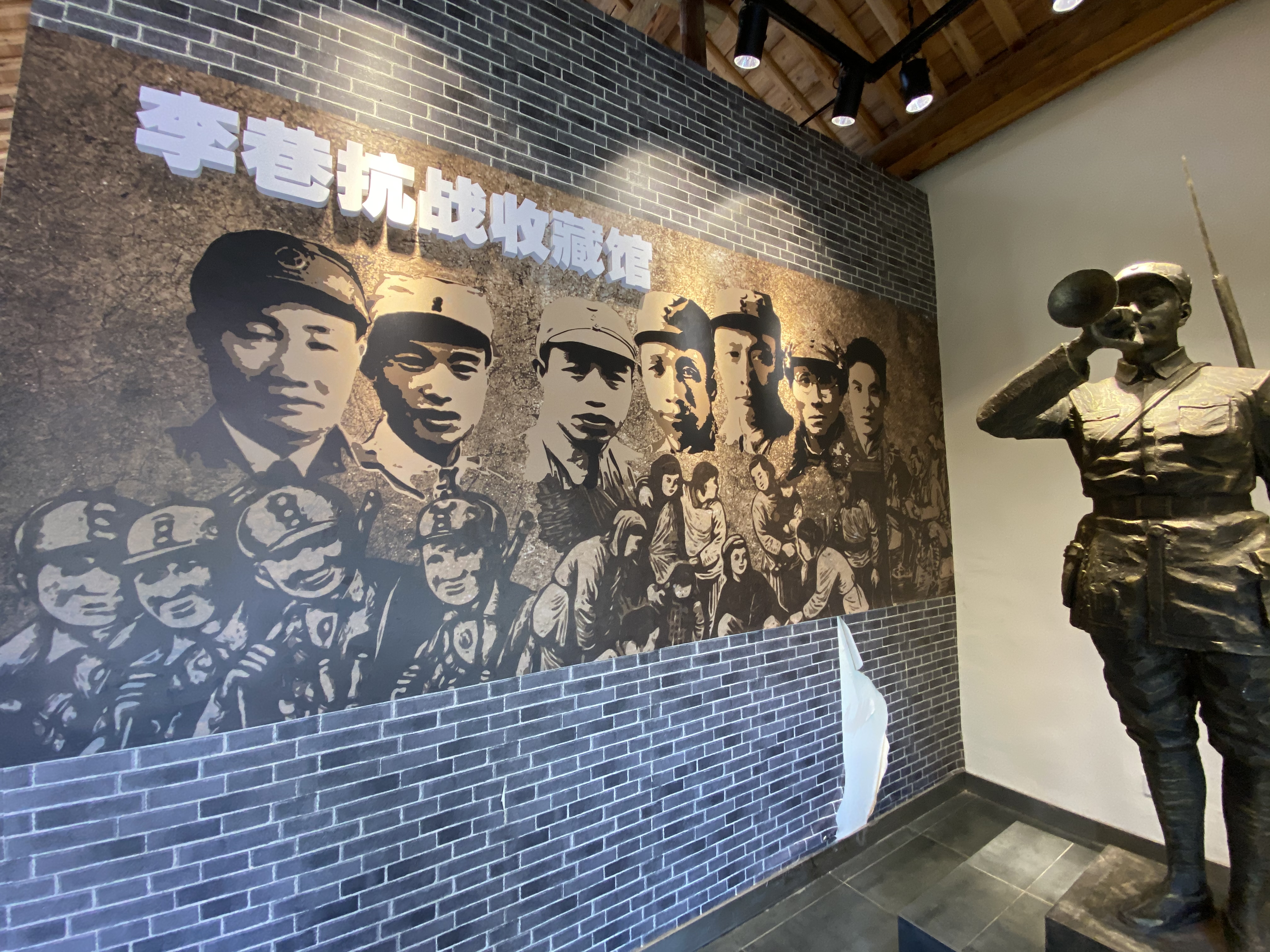 必一体育sport