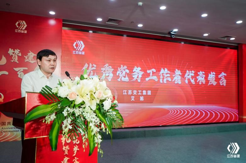必一体育sport