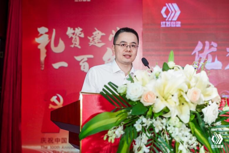 必一体育sport