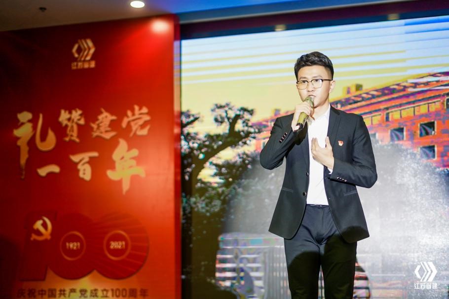 必一体育sport