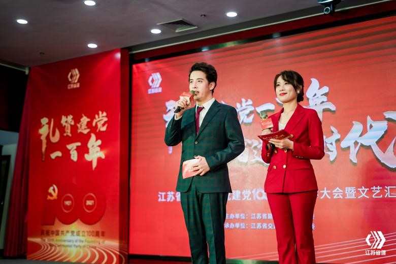 必一体育sport
