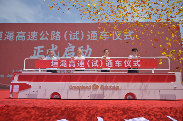 必一体育sport
