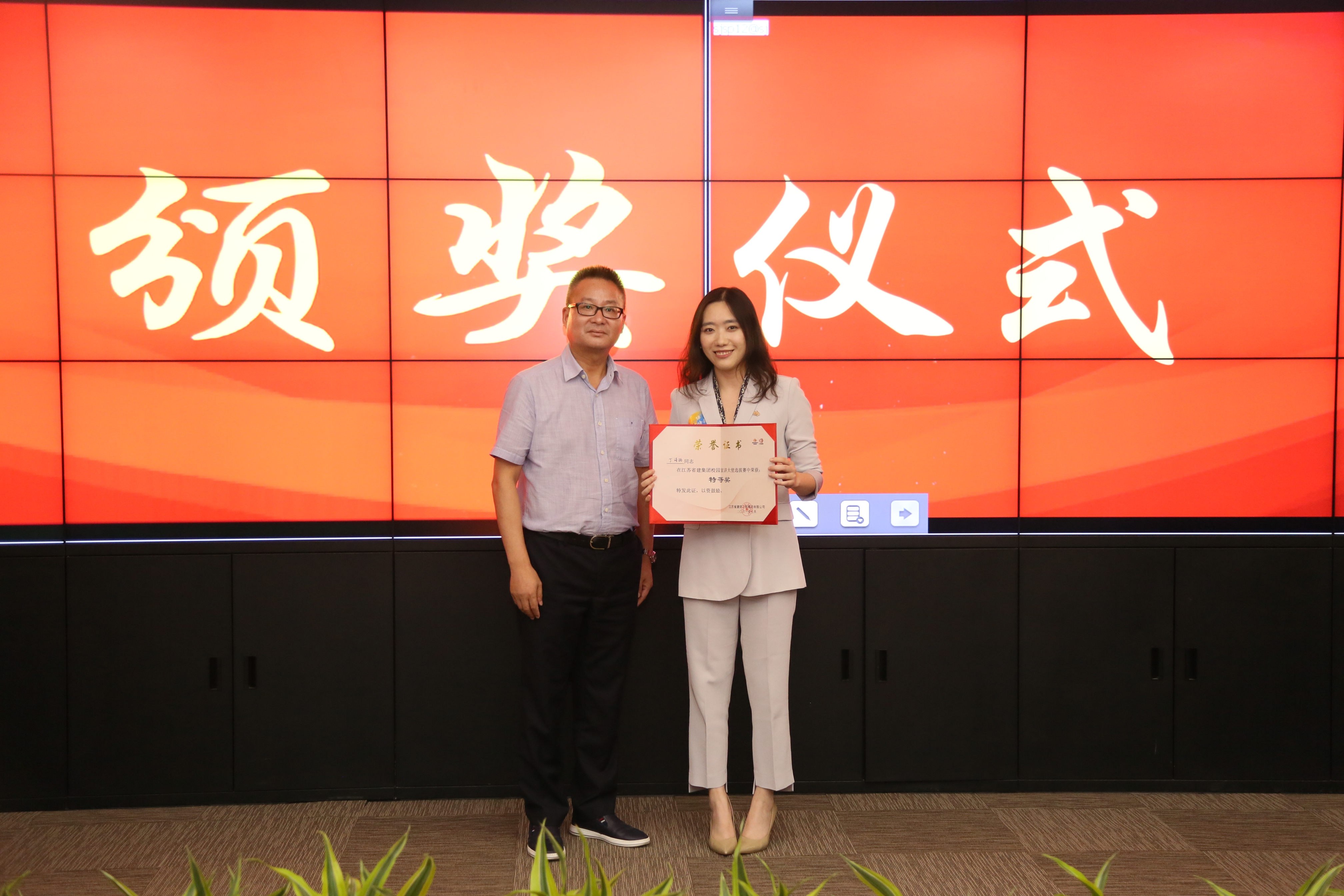 必一体育sport