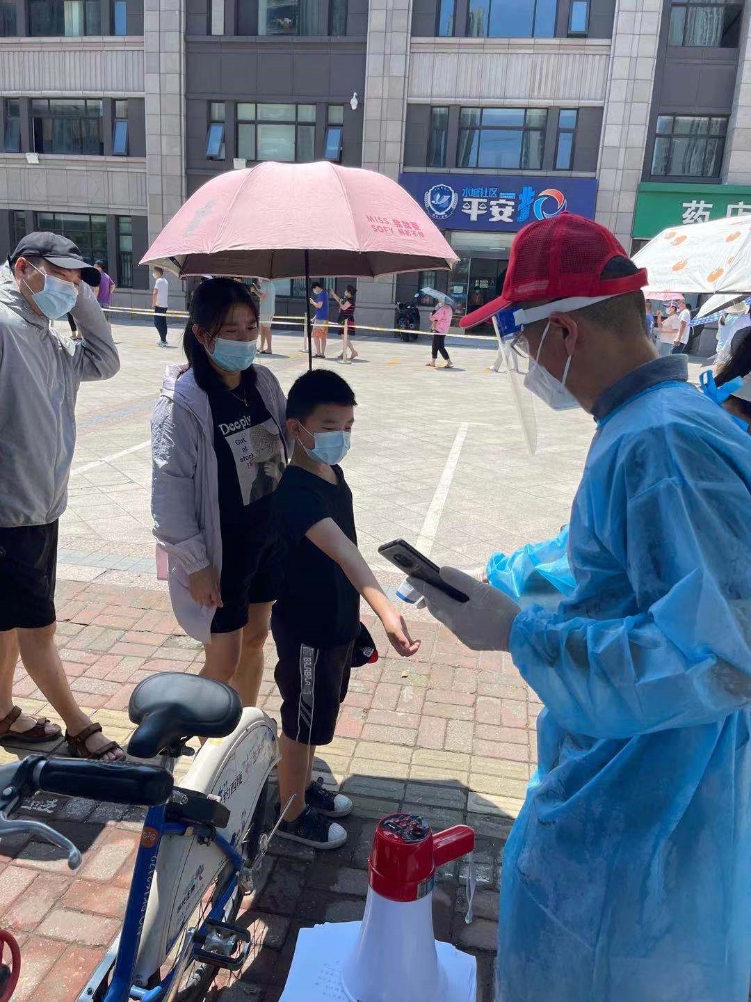 必一体育sport