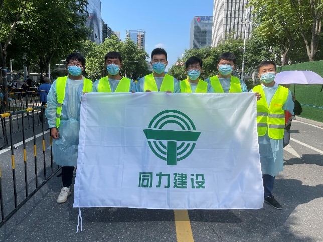 必一体育sport